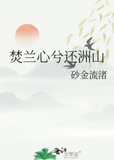 Doki猎人心跳攻略指南，但玩家只想变强