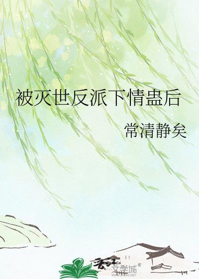 借试卷给别人抄被抓严重处罚