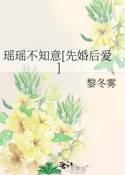 外卖修仙，法力无边