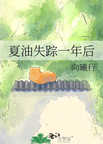 斗罗：心之钢的我，让你三秒！