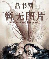 今天还没造反吗
