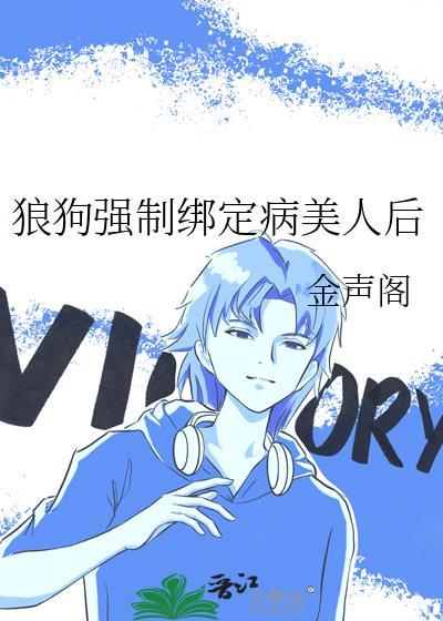 山里来了个魔法师[西幻]