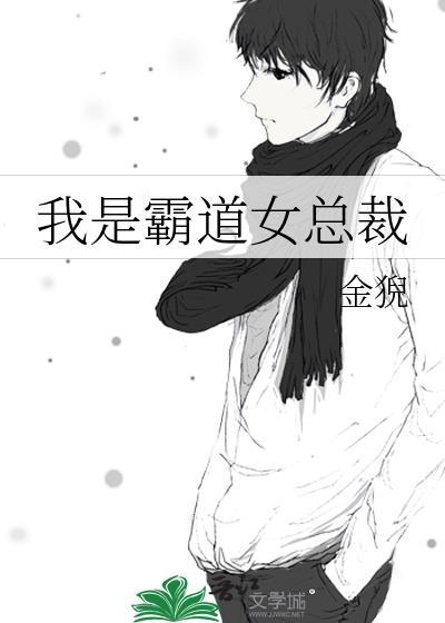 我都成封号斗罗了，才来系统？