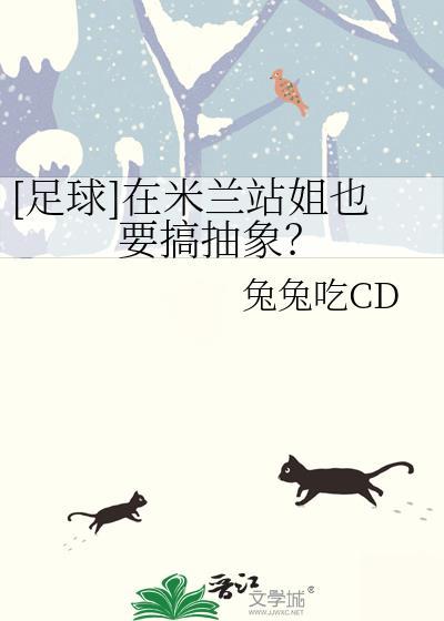 小师兄
