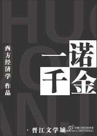 和美强惨师尊奔现后