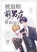 美人关