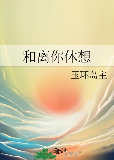 非酋地狱抽卡守则