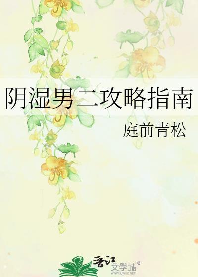 朕知道他是狐狸变的！
