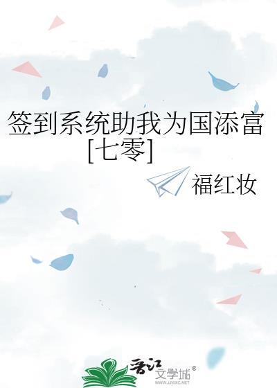 [综英美]中文系学生哥谭求生指南