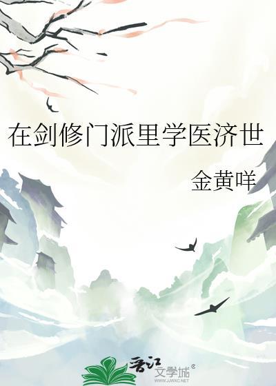 天降老公[娱乐圈]