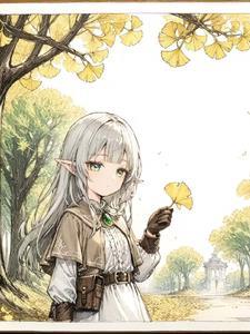 德意志·施密特传