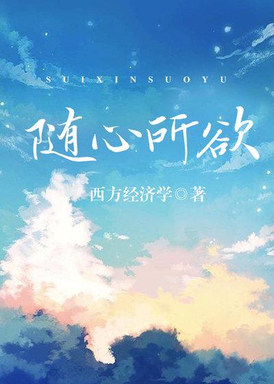 浮游