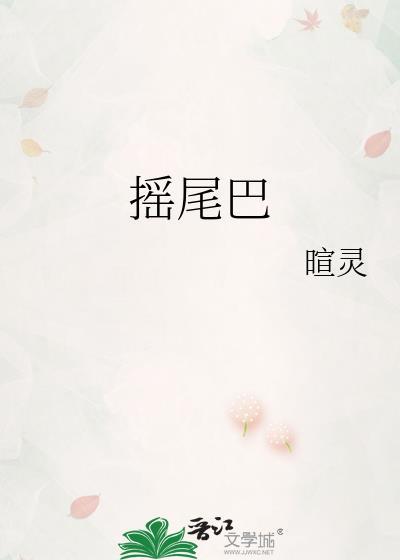 协议离婚前我失忆了