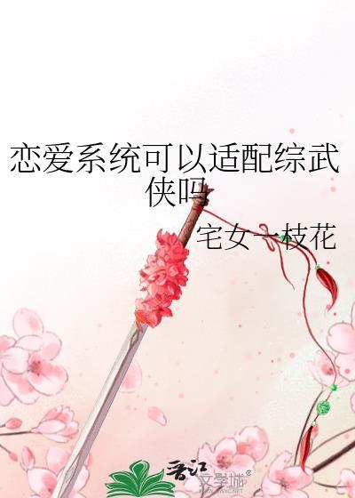 SCI谜案集(第六部)