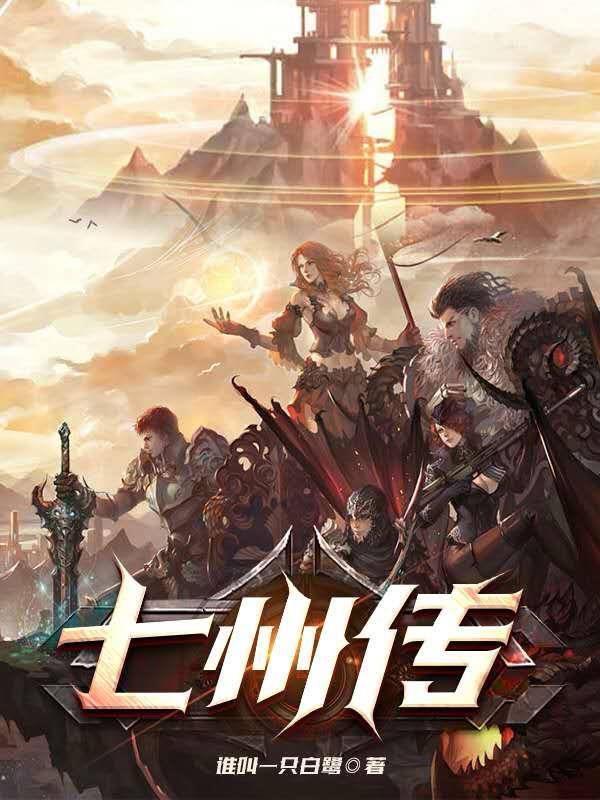 亮剑真不是咱老李干的