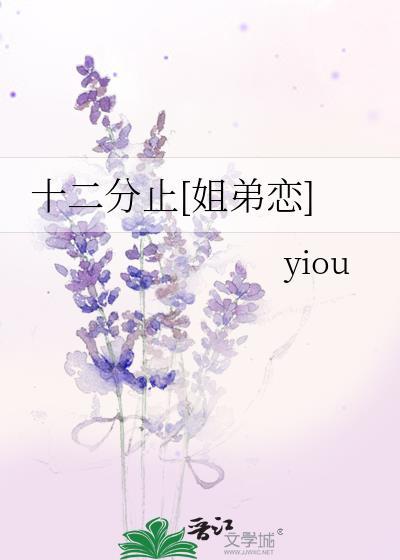 我有一座升级岛