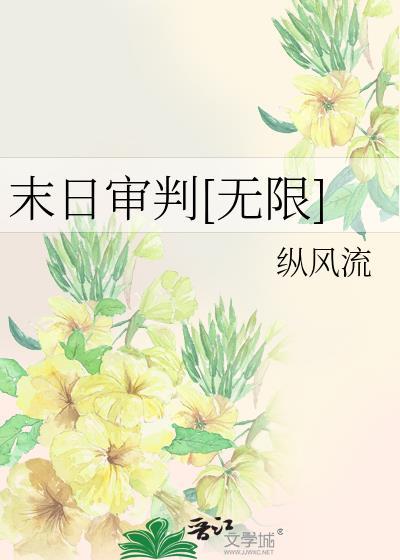穿越五零搞机械