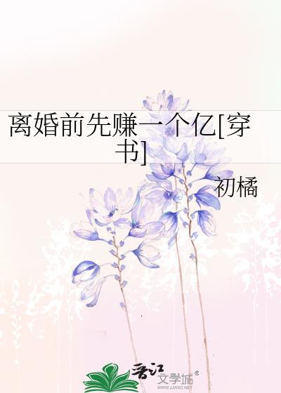 如何经营西幻酒馆