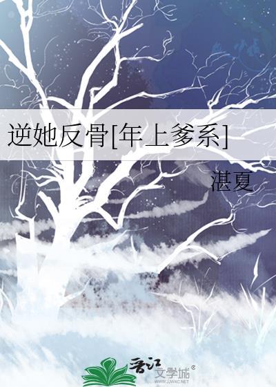 大宋摆摊发家指南（美食）