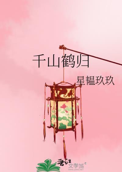 斗破苍穹之财动乾坤