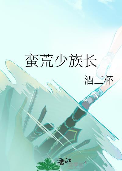 王府宠妾