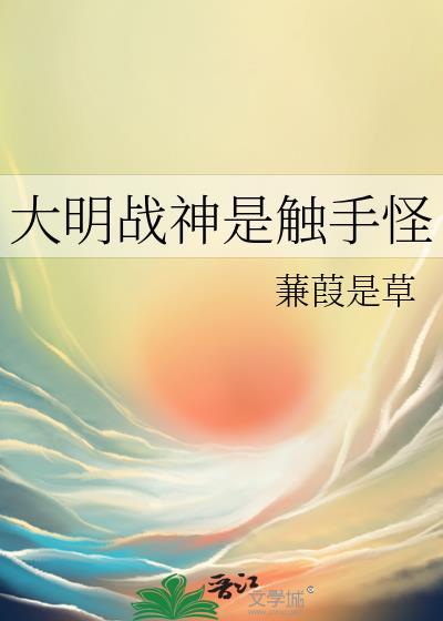 当冬天坠入爱河