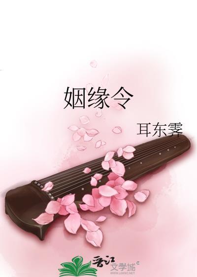 反派大皇子