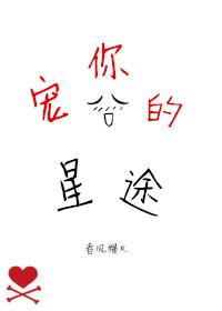 修行万法，周游万界