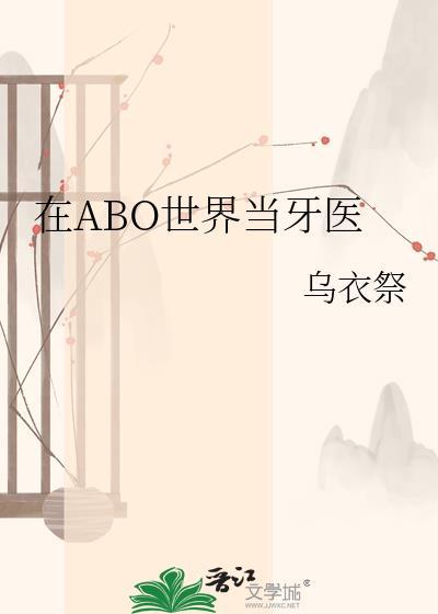 春日折欢