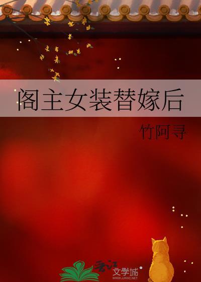 重生后我只想恋爱