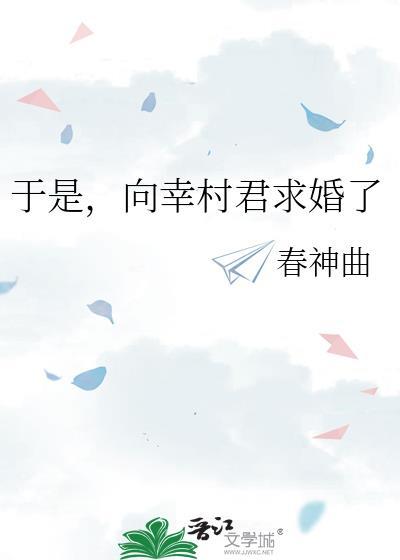诸天：从斗罗开始落墨