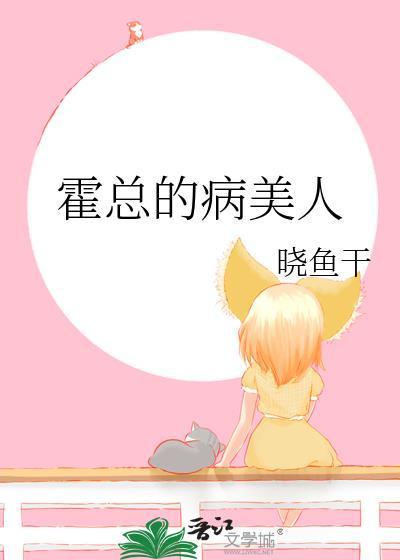 火影：这个日向不太对劲