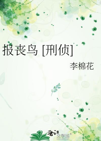 有一种会