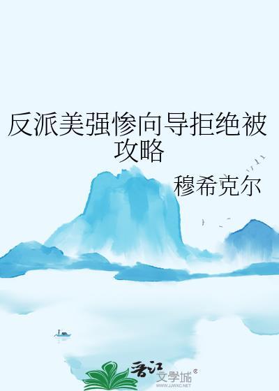 百年人鬼情