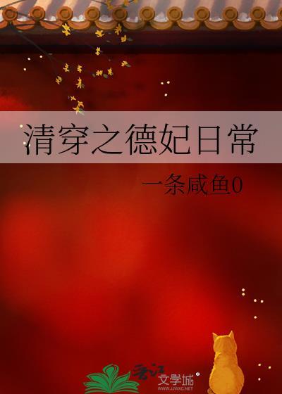 人道斩天