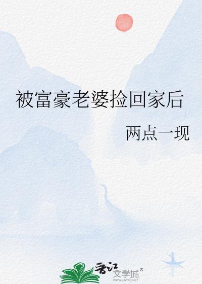 修仙之炼器宗师