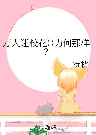 王者荣耀世界