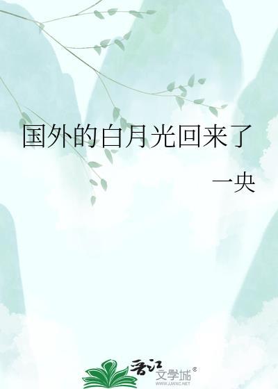 破晓者多少钱出