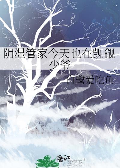 洛春赋图