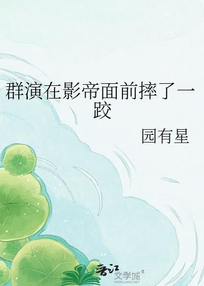 1990小渔村，一网拉起万两金