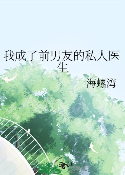 谈恋爱吗，对象是猫娘哦