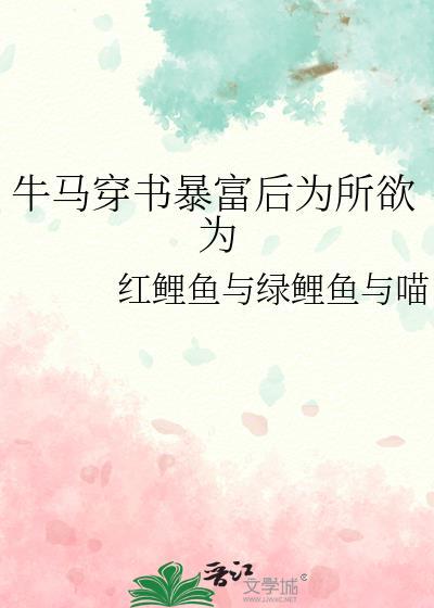 画饼十年，制作斗罗大陆游戏