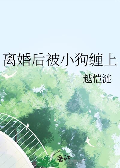 开局地摊卖空气