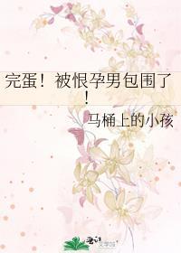 天幕剧透我是救世女帝