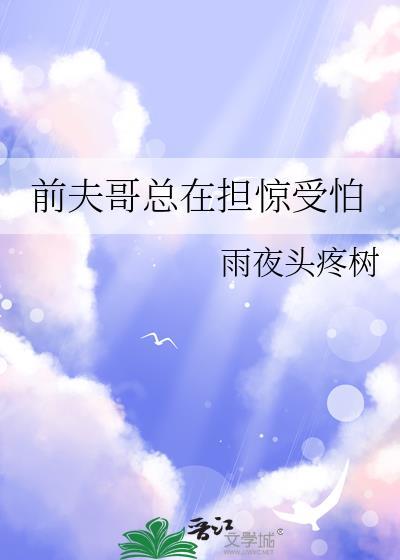 绘画术式，但恋爱风