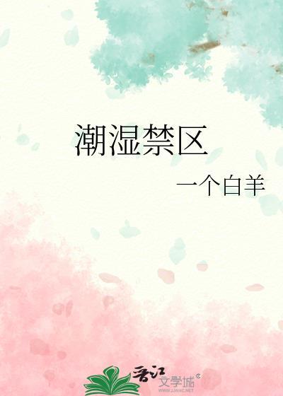 龙套的团宠百分百