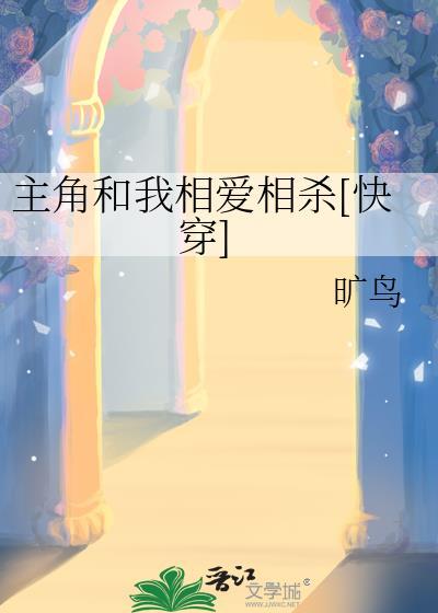 孤雀