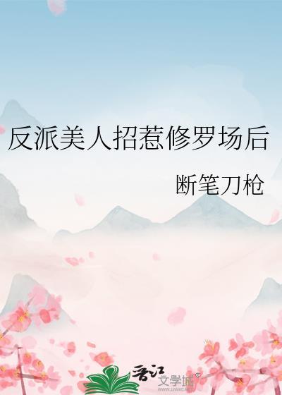 我的恋人是自己