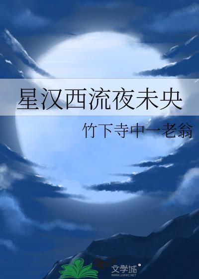 寡人刘玄德