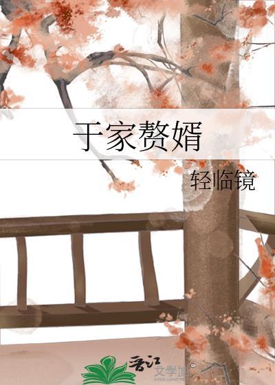 重生于1983年时代洪流